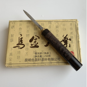 Шу Пуэр Золотой лист чайного дерева 2013 года кирпич 250 г. Photo 3